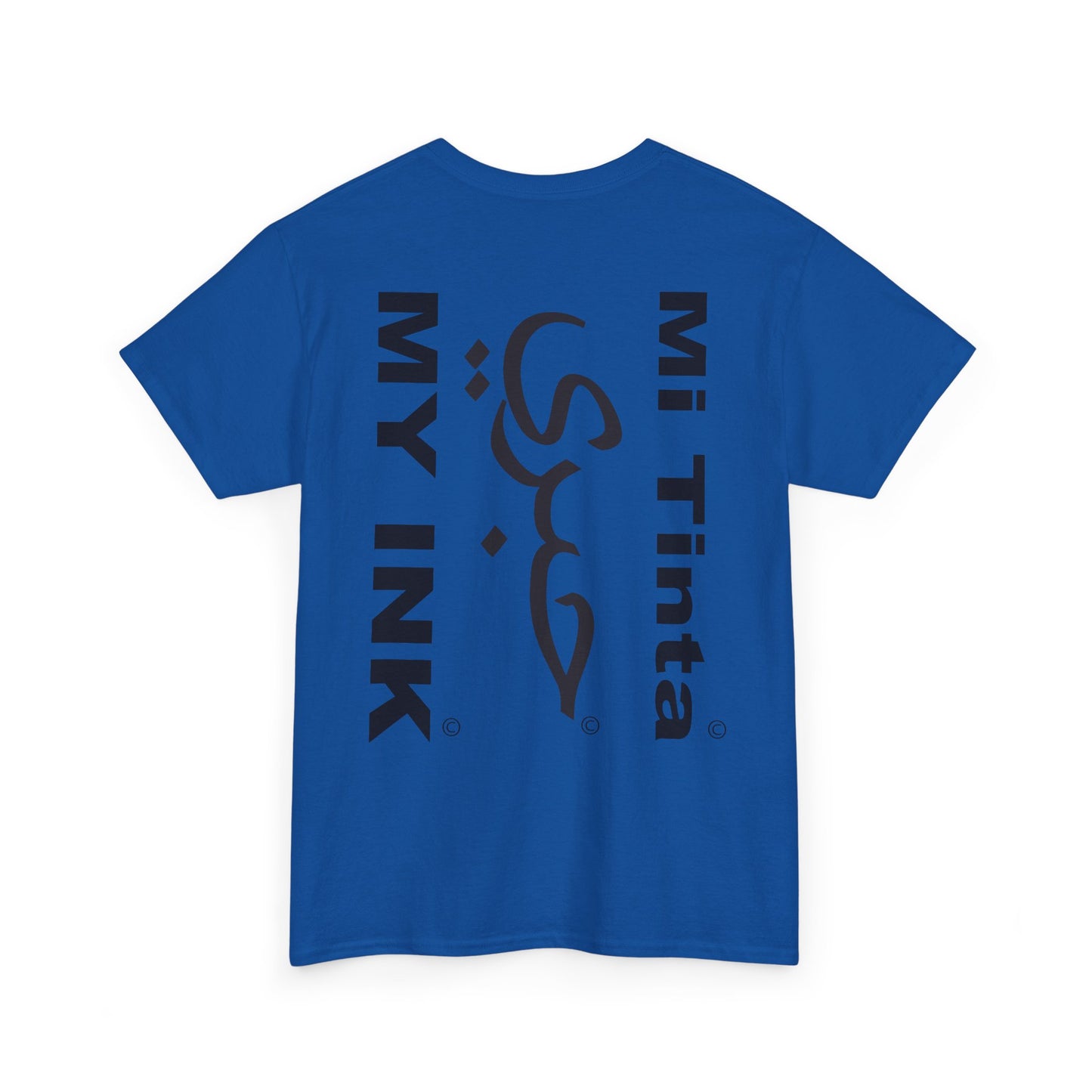 "a Swag Back Side" Unisex Cotton Tee