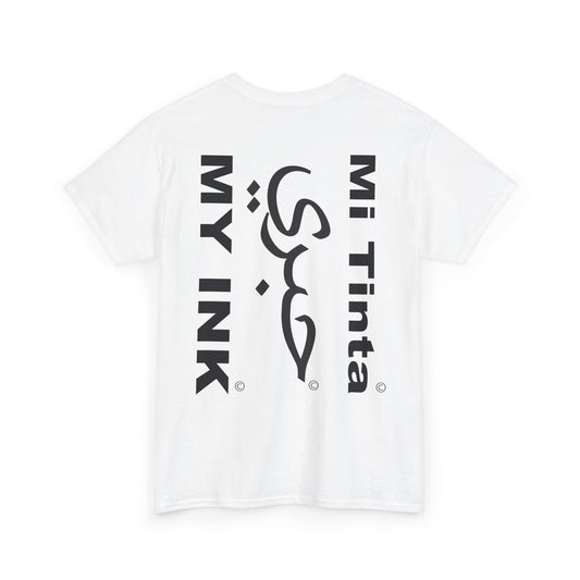 "a Swag Back Side" Unisex Cotton Tee